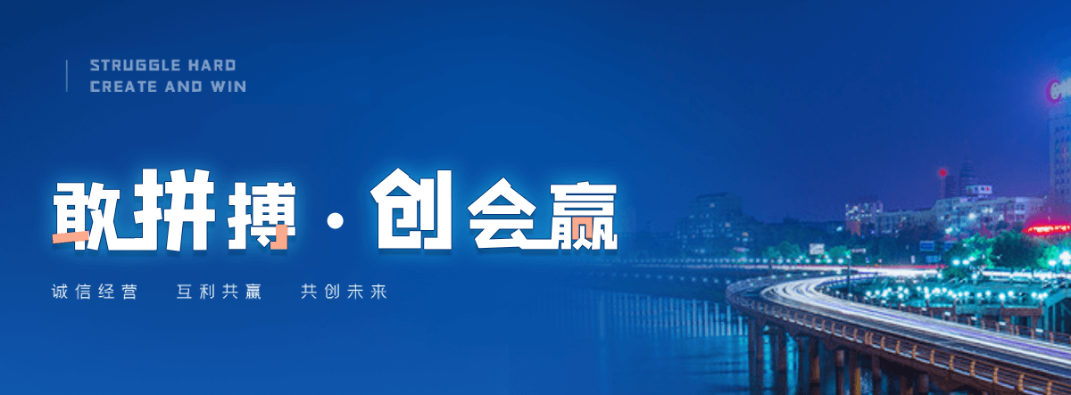 迪庆